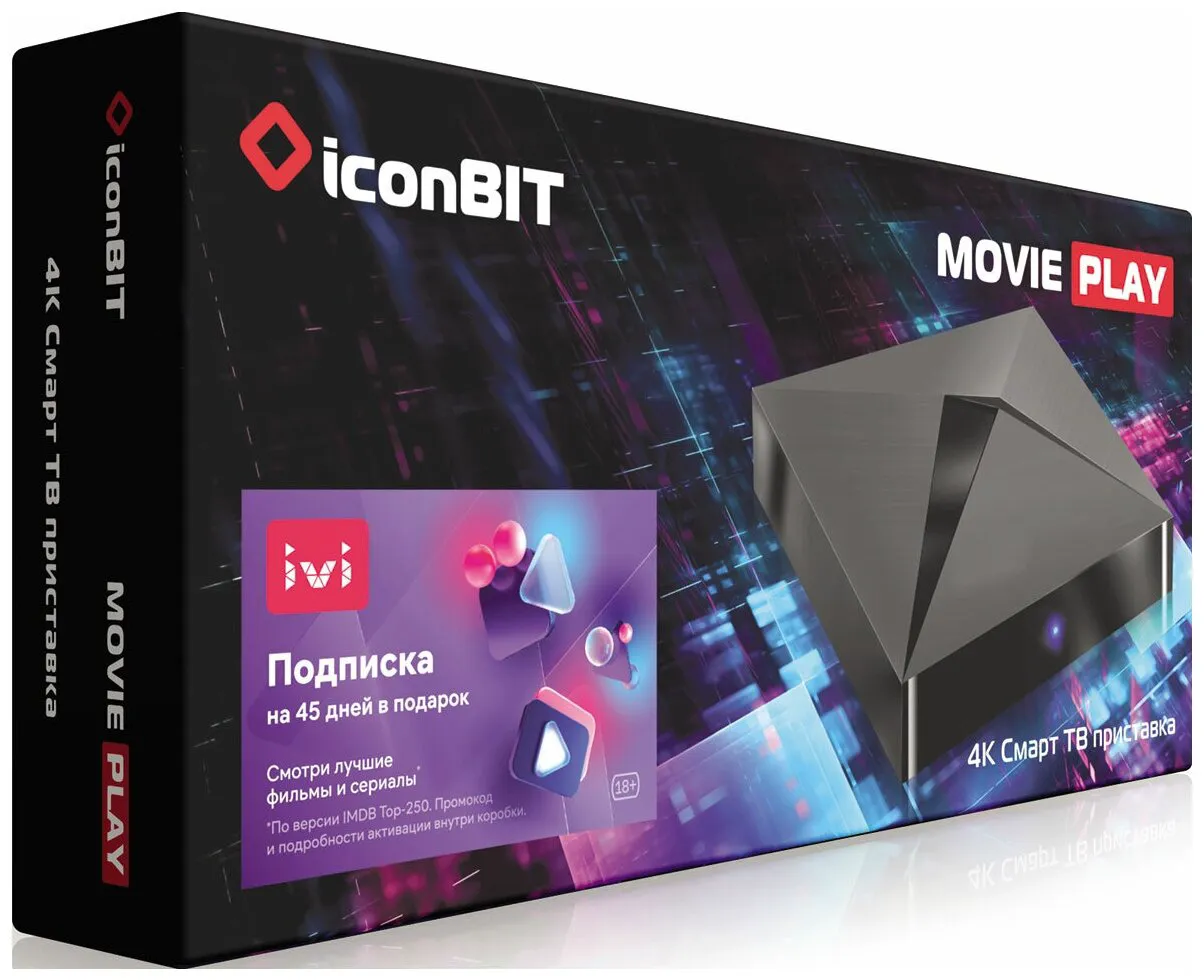 iconBIT Медиаплеер iconBIT Movie Play XLR3085 медиаплеер-0