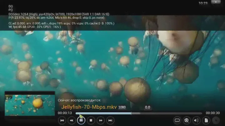 Проигрывание видео с большим битрейтом на Nano 4K