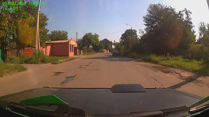 Дневная съемка ICONBIT DVR FHD QX3