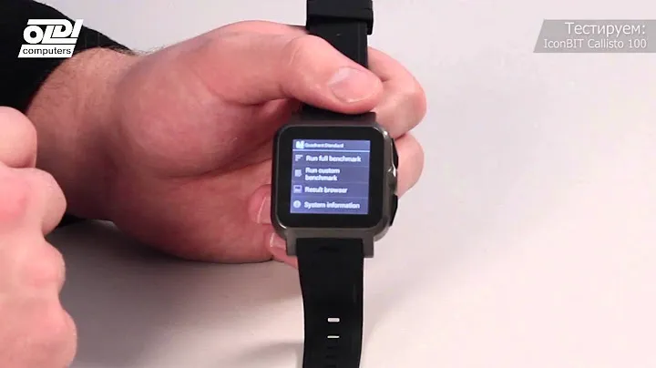 IconBIT Callisto 100