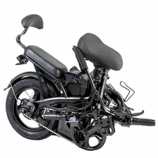 Складной электровелосипед IconBIT E-Bike K205