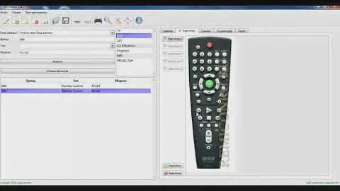 Changer DVD универсальный программируемый пульт от Delly. Программирование.