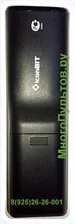 IconBIT Toucan NANO X (Оригинал)