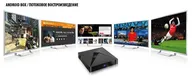 iconBIT Медиаплеер iconBIT Movie Play XLR3085 медиаплеер